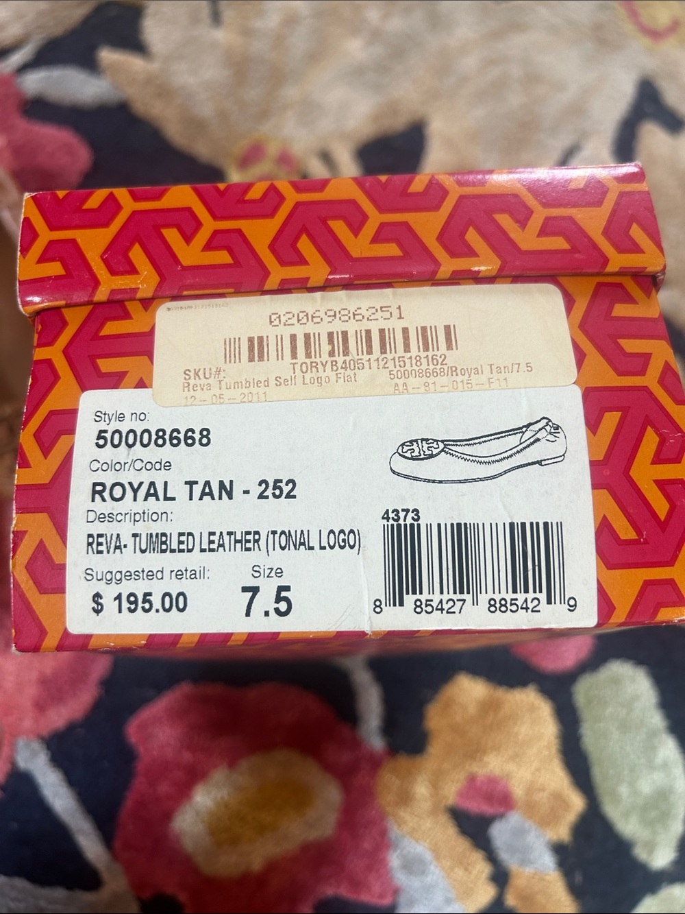 Tory Burch Tan Pebbled Leather Logo Ballet Flats - Picture 2 of 6